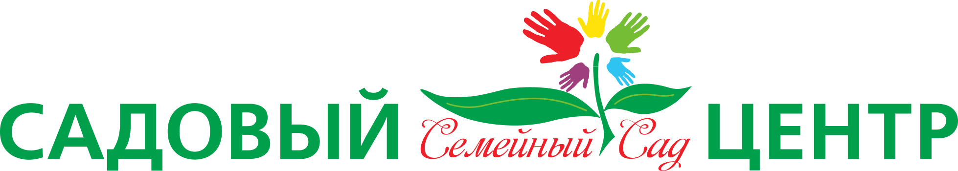 Логотип Садовый центр Семейный сад