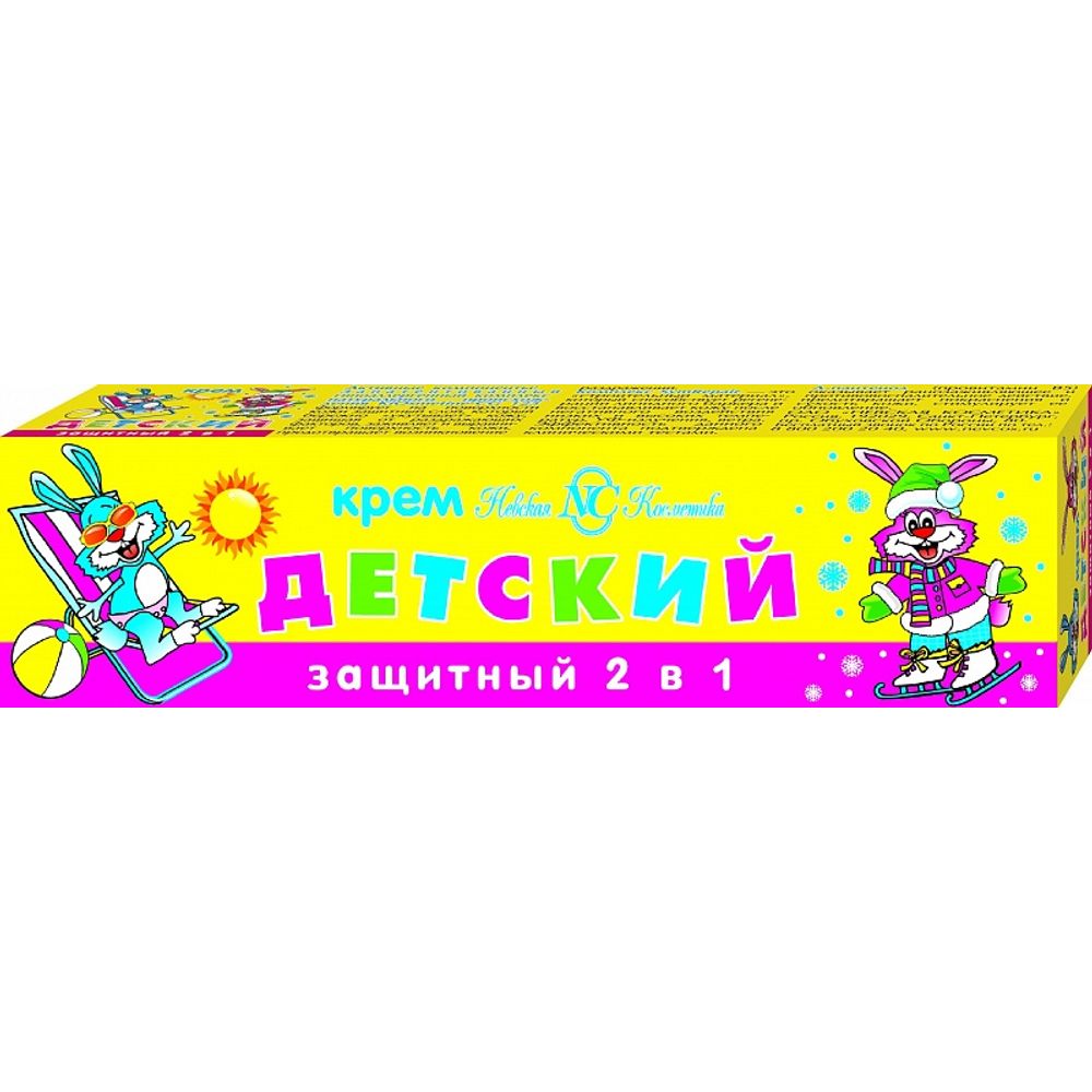 Крем детский 40мл Защитный 2 в 1 Невск.космет 
