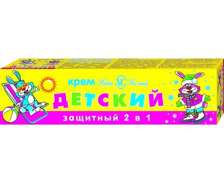 Крем детский 40мл Защитный 2 в 1 Невск.космет 