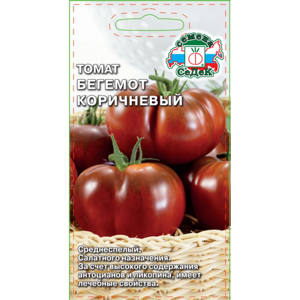 Томат Бегемот коричневый 0,05г Седек 