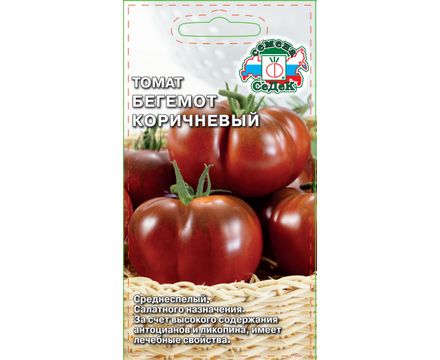 Томат Бегемот коричневый 0,05г Седек 