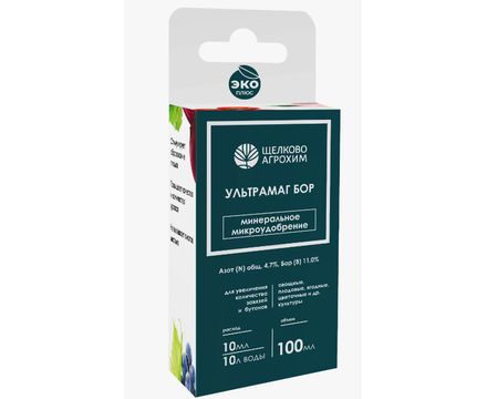 Ультрамаг Бор 100мл  