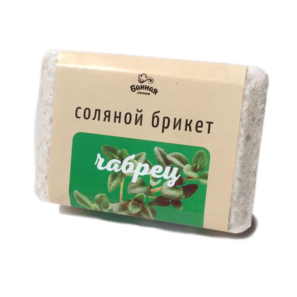 Соляной брикет Чабрец 1,2кг Банная линия  