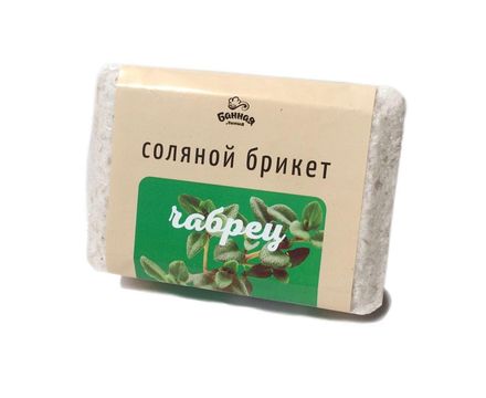 Соляной брикет Чабрец 1,2кг Банная линия  