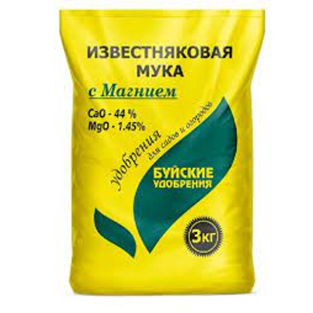 Доломитовая мука (известняковая с магнием) 3кг