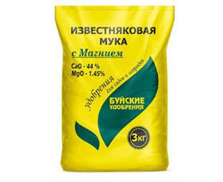 Доломитовая мука (известняковая с магнием) 3кг
