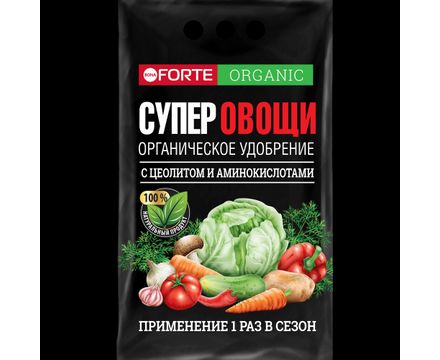 Bona Forte Органическое удобрение обогащенное цеолитом и аминокислотами Супер Овощи 2кг