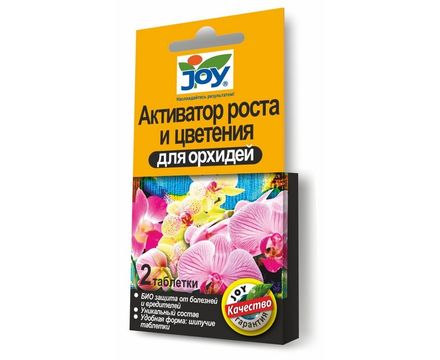 Активатор роста и цветения для орхидей 2таб.