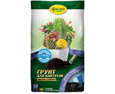 Грунт Цветочное счастье для Кактусов 2,5л  