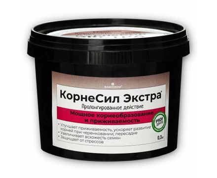 Корнесил Экстра универсальный порошок 0,3 кг 