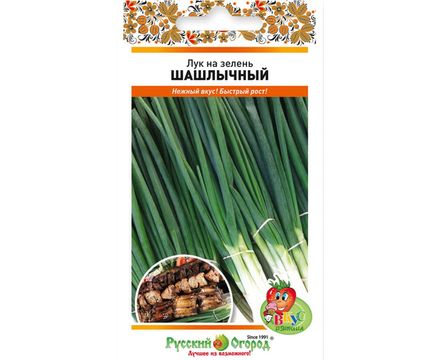 Лук на зелень Шашлычный 1г Русский Огород