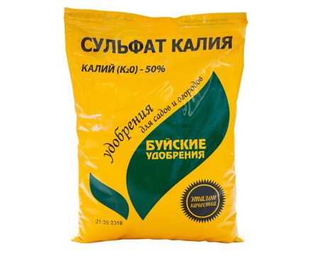 Сульфат калия 1кг