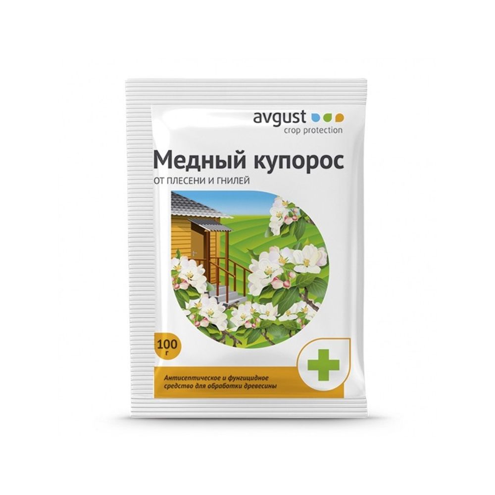 Медный купорос 100г 