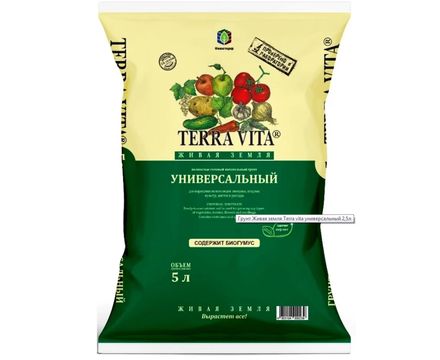 Грунт Живая земля Универсальная 5л Terra Vita
