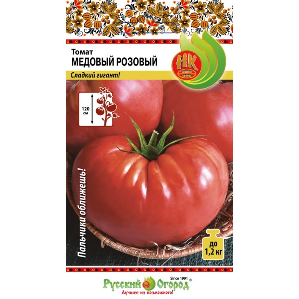 Томат Медовый розовый (20шт) Русский Огород