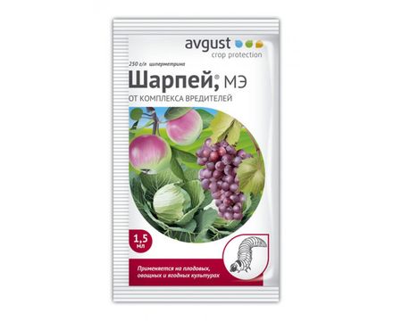 Шарпей 1,5мл 