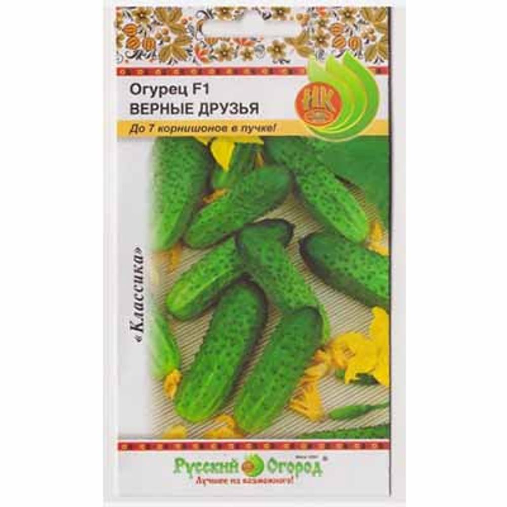 Огурец Верные друзья 10шт Русский Огород