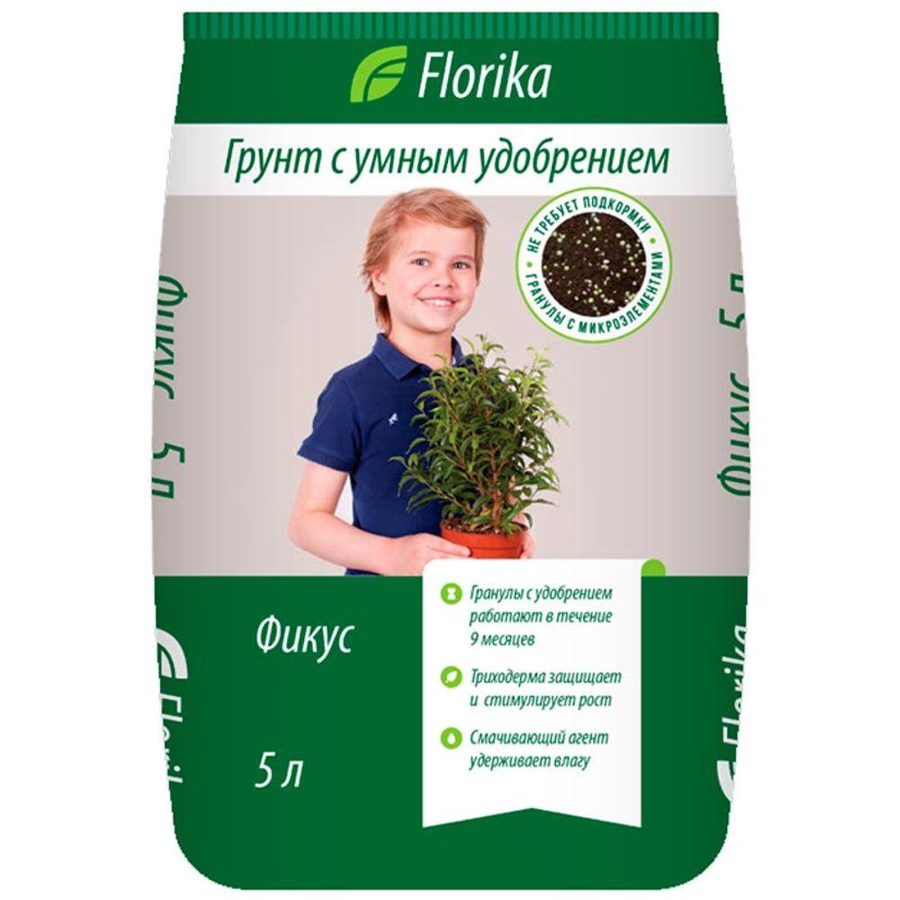 Грунт Фикус-пальма 5л Флорика