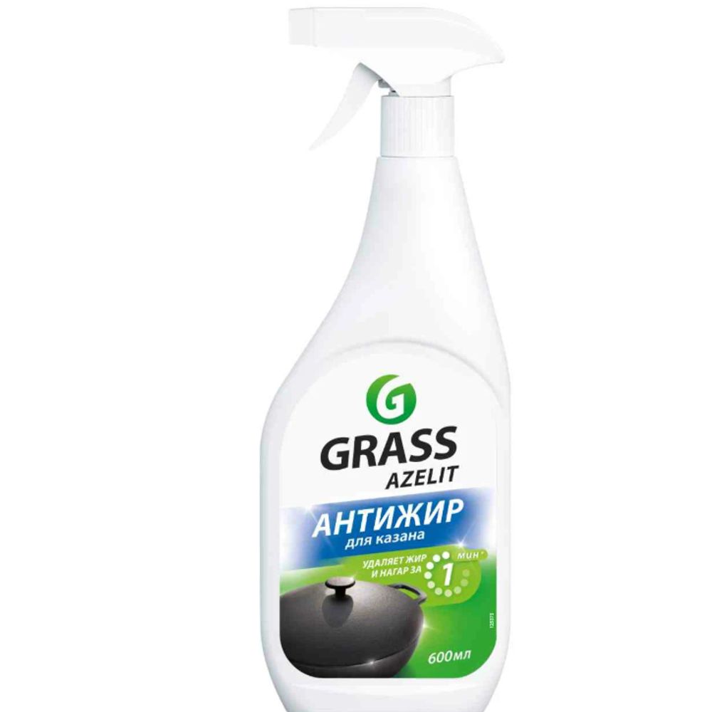 Чистящее средство (казан) 600 мл. Триггер GraSS Azelit