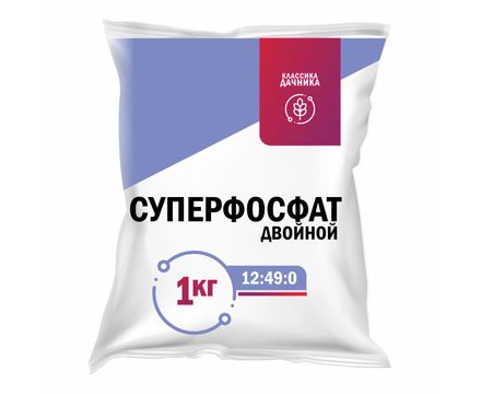 Суперфосфат двойной 1кг