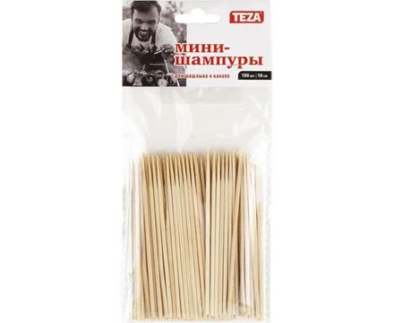 Мини-шампуры бамбуковые для шашлыка и канапе 10см 100шт TEZA