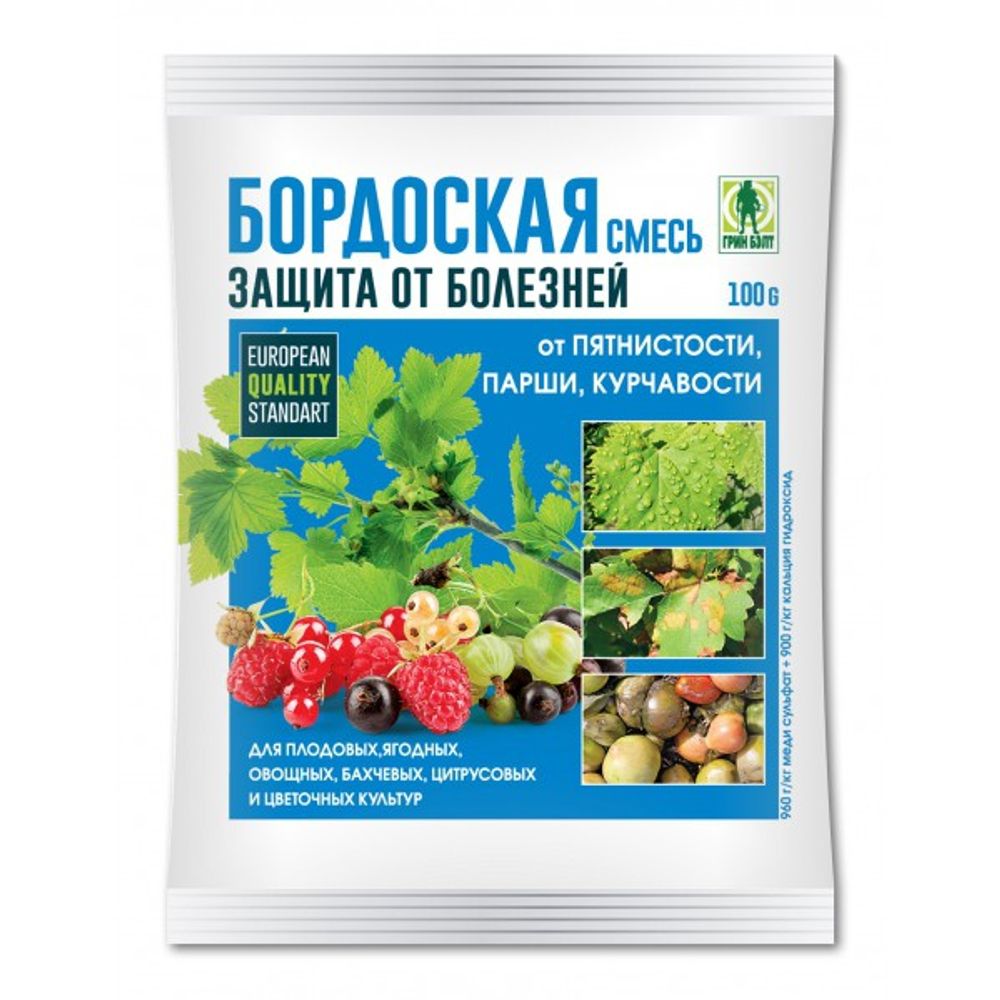 Бордоская смесь 100г