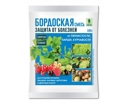 Бордоская смесь 100г