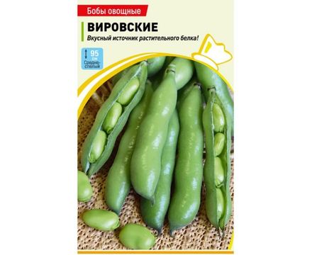 Бобы Вировские 6г Русский Огород												