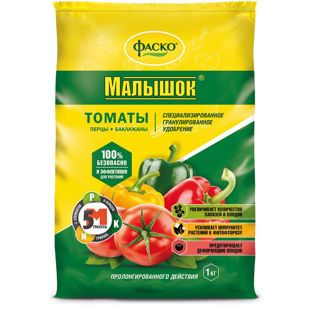 Удобрение минеральное 5М Малышок для Томатов гранул 1кг