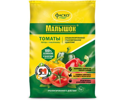 Удобрение минеральное 5М Малышок для Томатов гранул 1кг