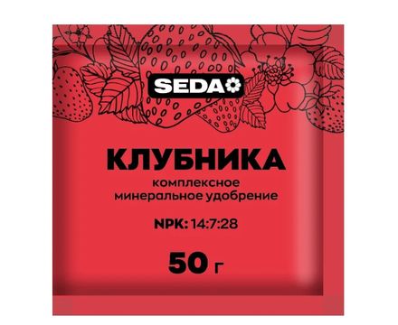 Удобрение Клубника, земляника Seda, 50г