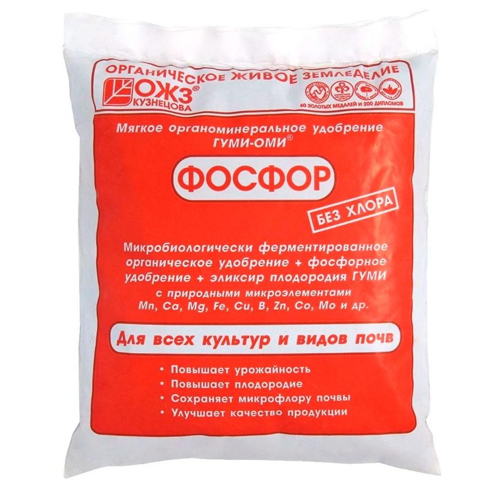 Гуми-Оми Фосфор 0,5кг