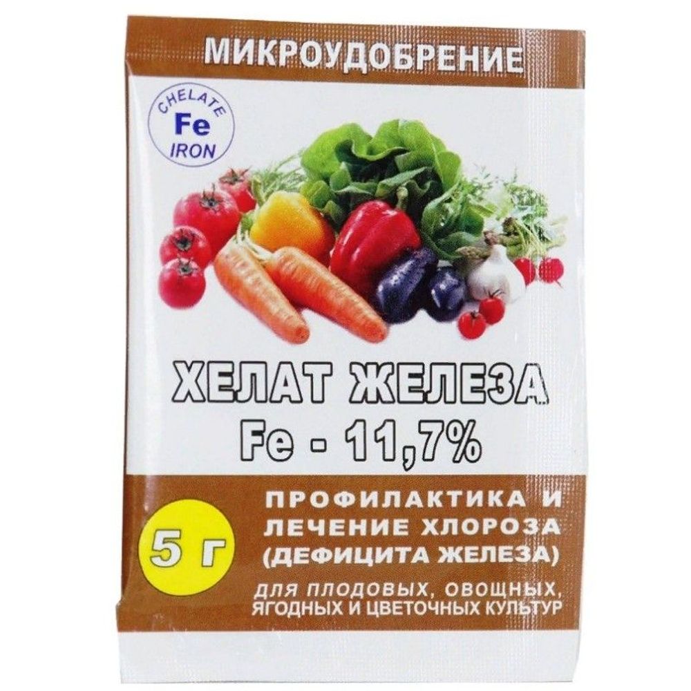 Хелат железа 5г 