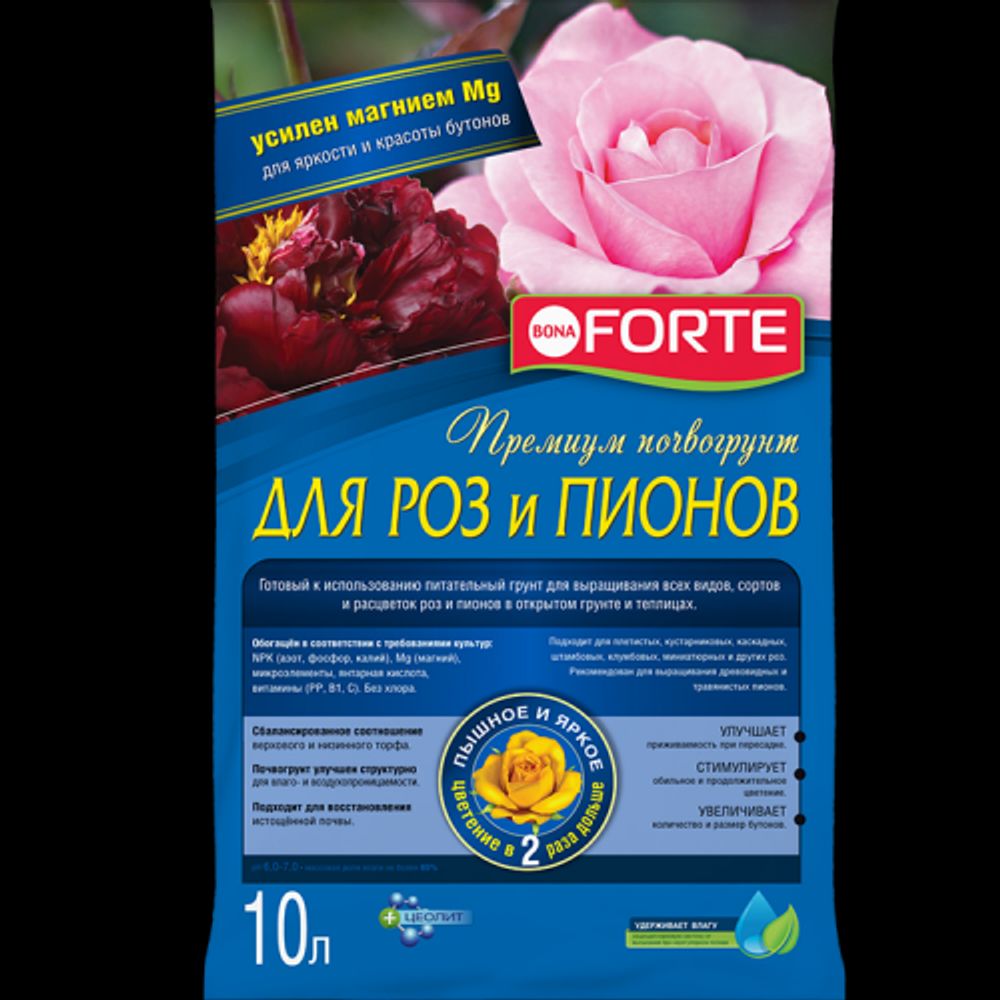 Грунт Bona Forte для роз и пионов 10л  