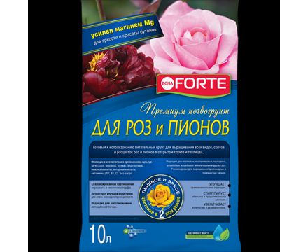 Грунт Bona Forte для роз и пионов 10л  