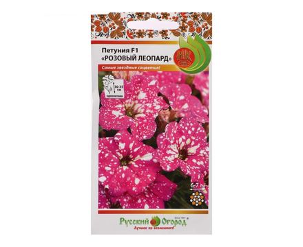 Петуния Розовый леопард (5шт) Русский Огород