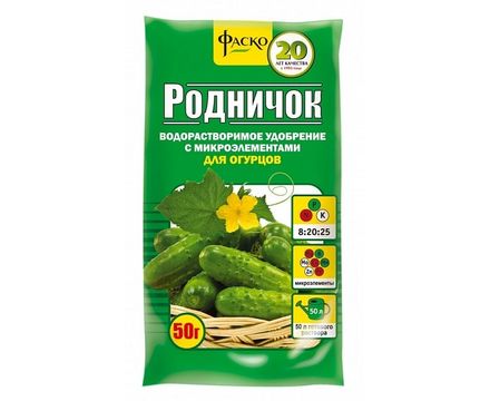 Удобрение Родничок для огурцов 50г