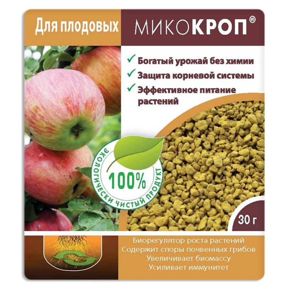 МикоКроп для плодовых 30г