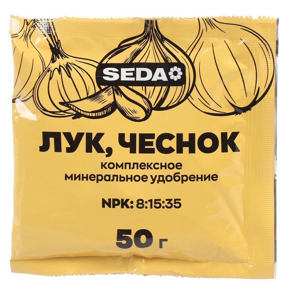 Удобрение Лук, чеснок Seda , 50 г