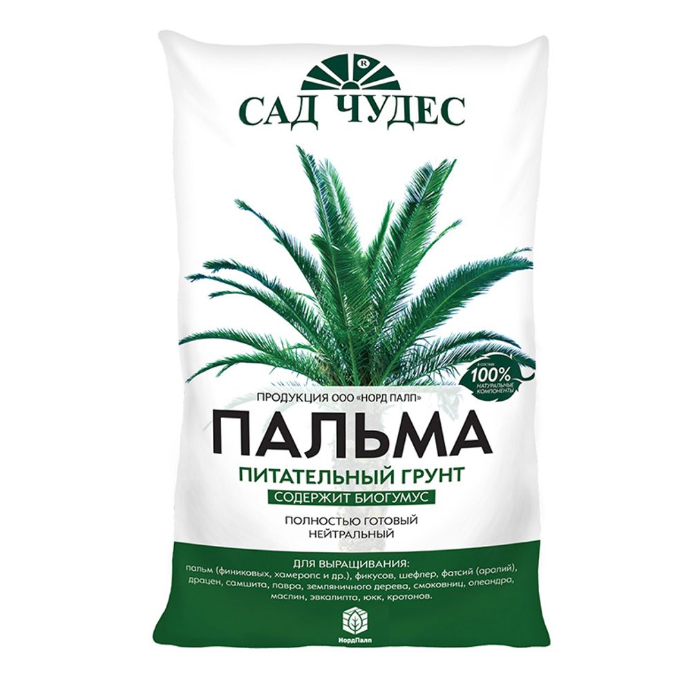 Грунт Пальма 5л Сад Чудес