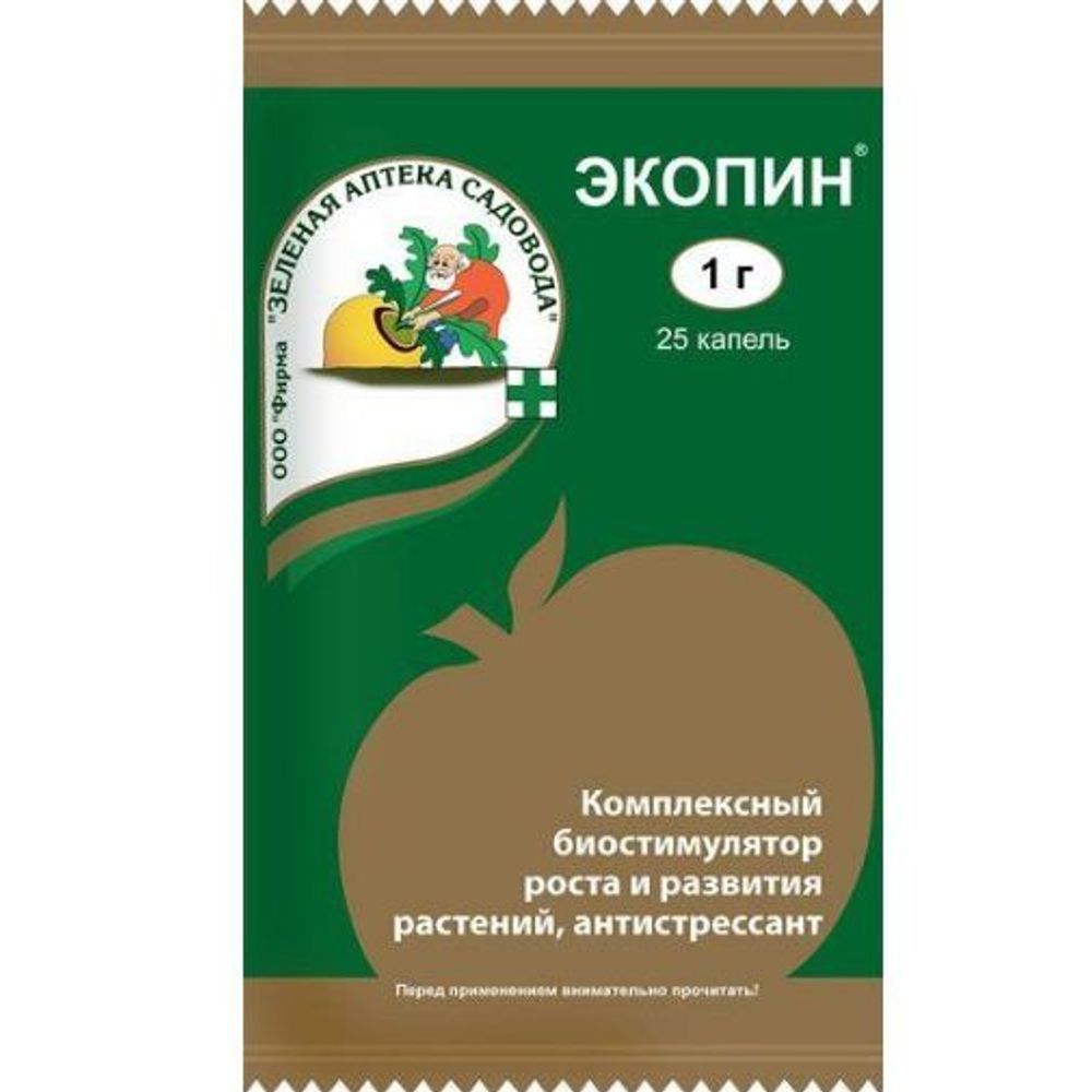 Экопин 1г 