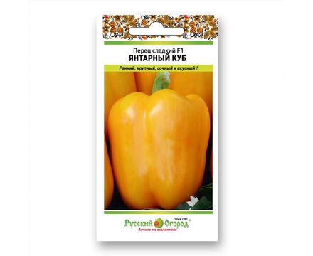 Перец сладкий Янтарный куб F1 0,08 г Русский Огород
