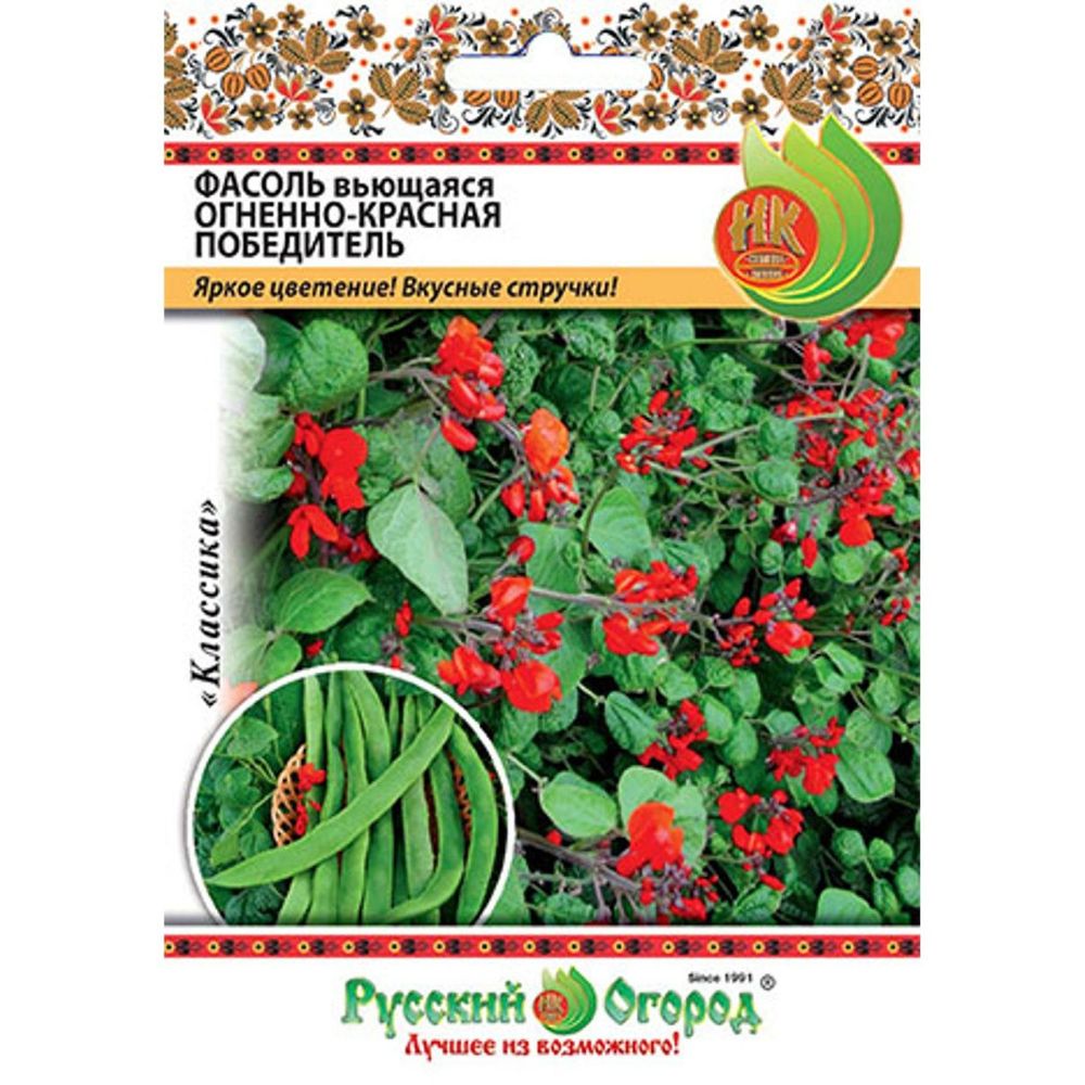 Фасоль огненно-красная Победитель (30г) Русский Огород