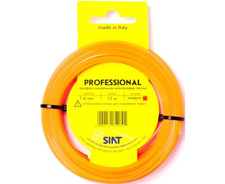 Леска Professional Siat 1,6 Квадрат 15м