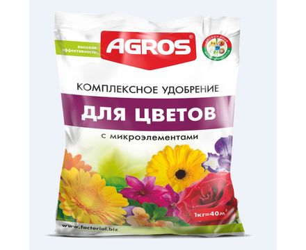 Удобрение для цветов с микроэлементами 0,9кг 