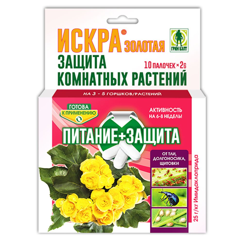 Искра Золотая Палочки для защиты комнатных растений 10штХ2г