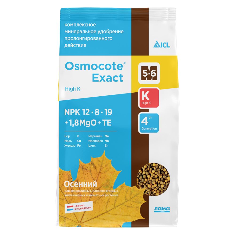 Удобрение профессиональное Osmocote Exact High K 5-6 м Осенний 850 г