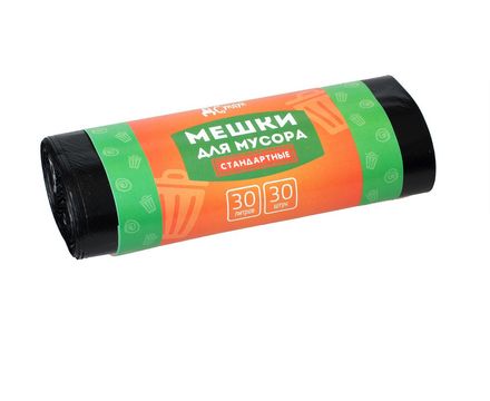 Мешки для мусора Cтандартные 30л.30шт рул. 7мкм черные