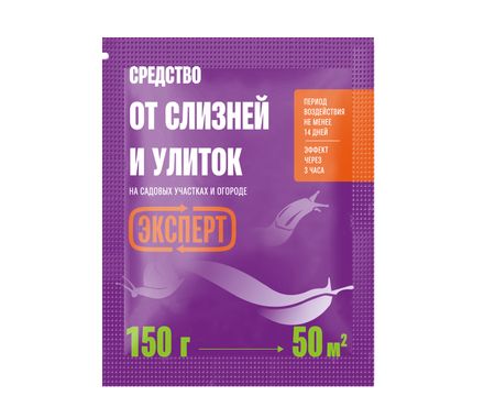 Средство от слизней и улиток 20г Лама торф