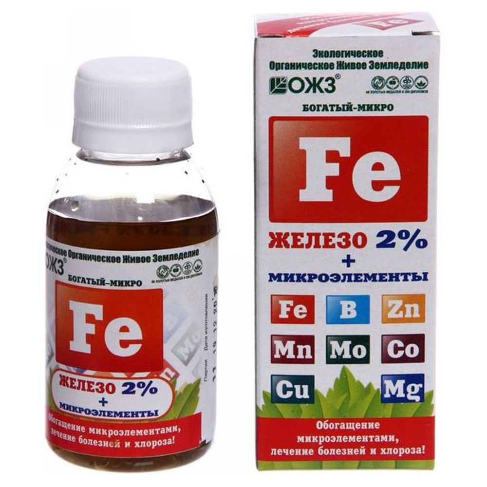Богатый-микро Fe Железо 0,1л